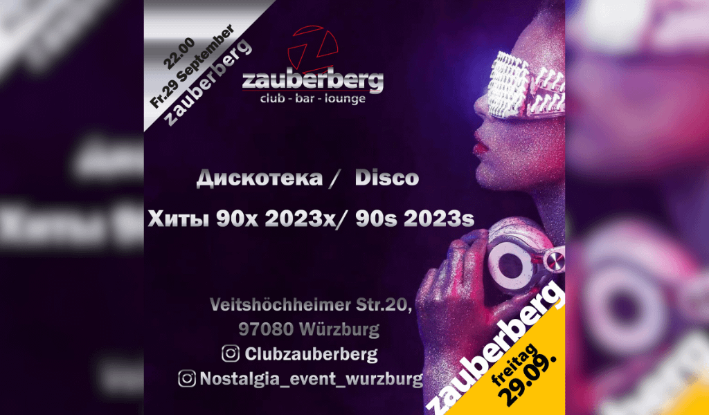 Club Zauberberg Würzburg - Veranstaltung Club Beats am 29.09
